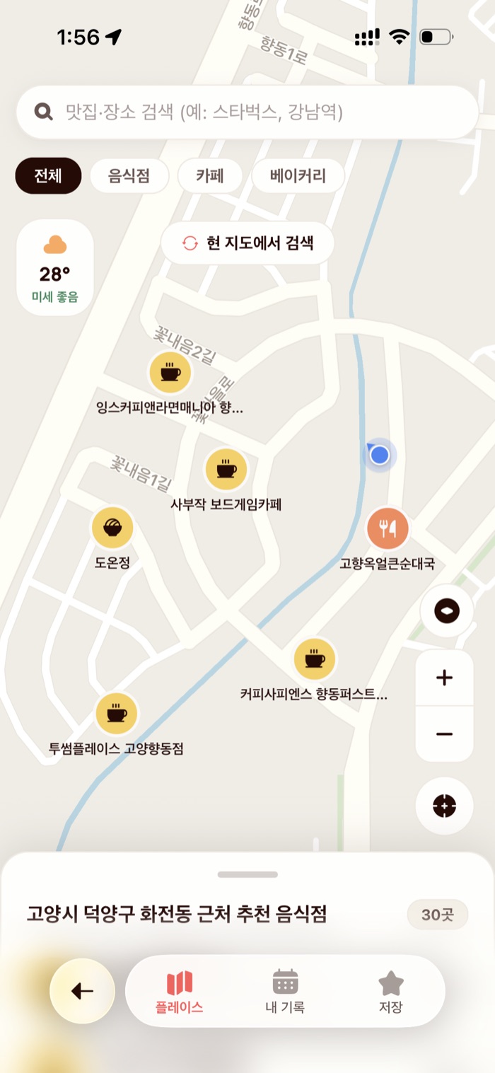 Momeeto places map